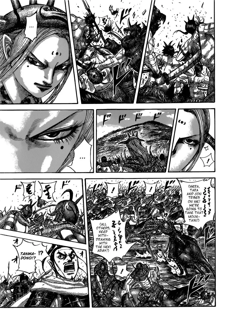 Kingdom Chapter 529 – Page 3