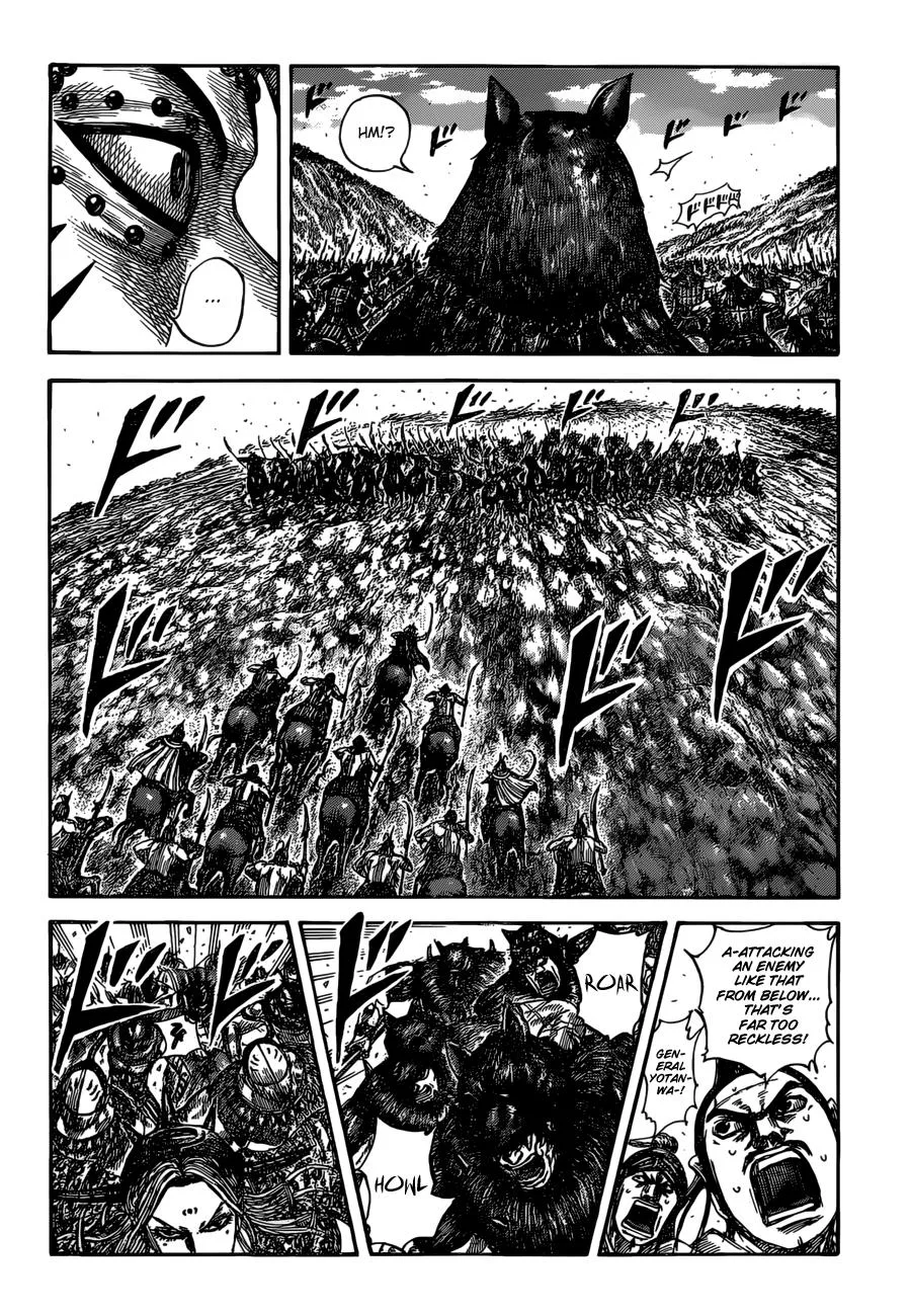 Kingdom Chapter 529 – Page 4