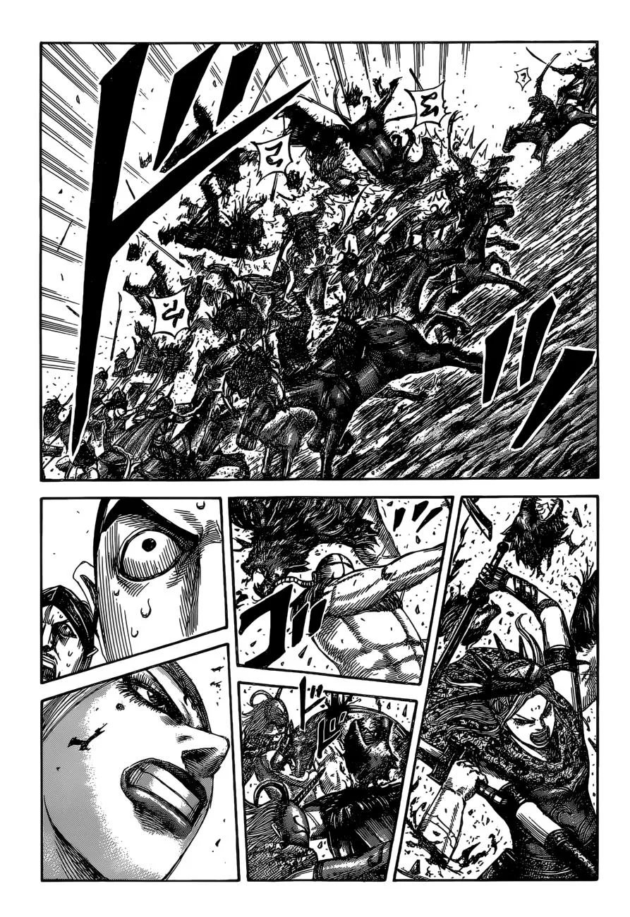 Kingdom Chapter 529 – Page 5