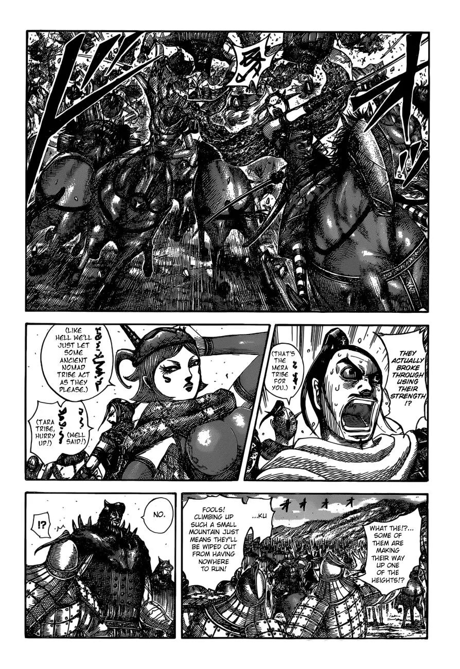 Kingdom Chapter 529 – Page 6