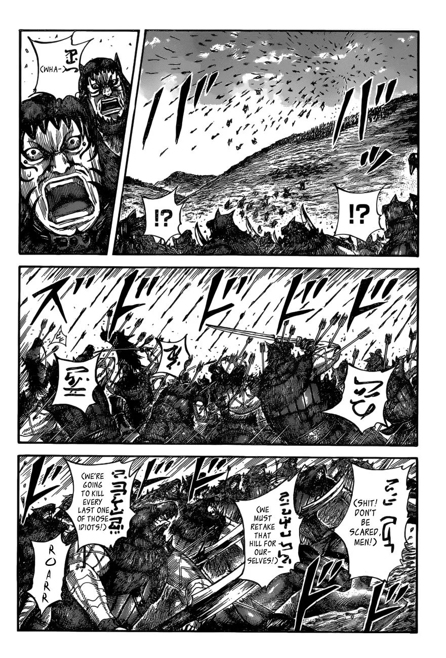 Kingdom Chapter 529 – Page 8