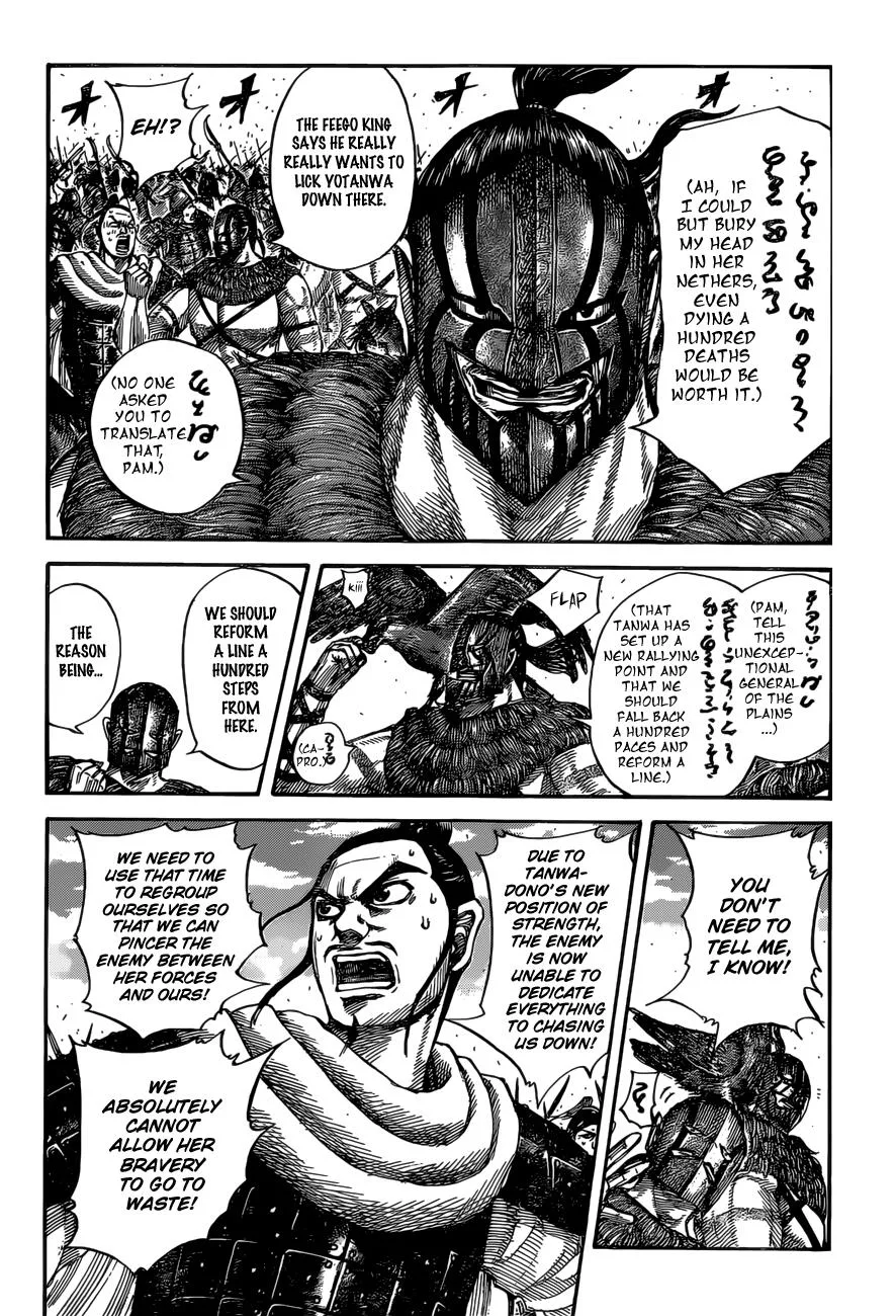 Kingdom Chapter 529 – Page 10