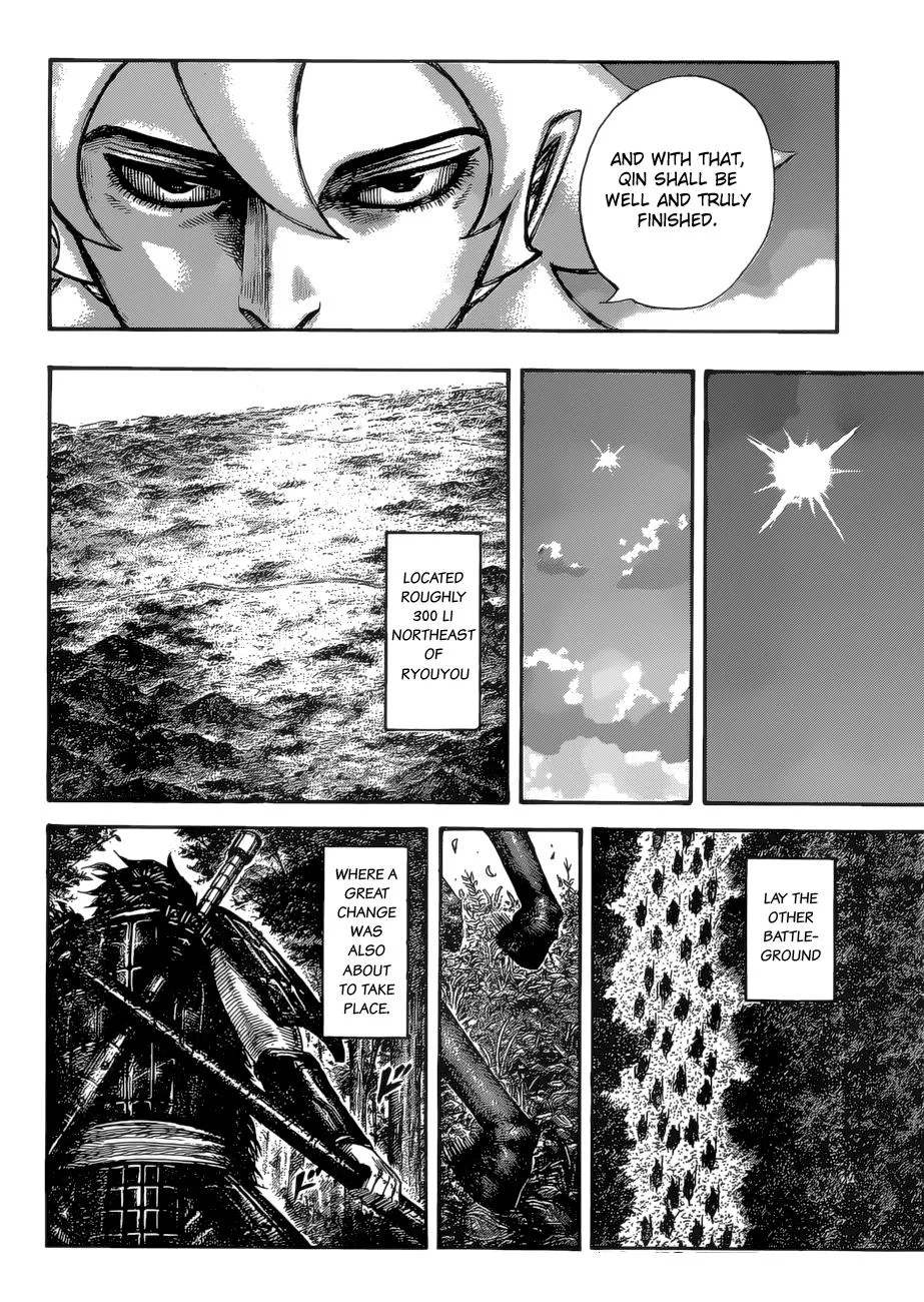 Kingdom Chapter 529 – Page 12