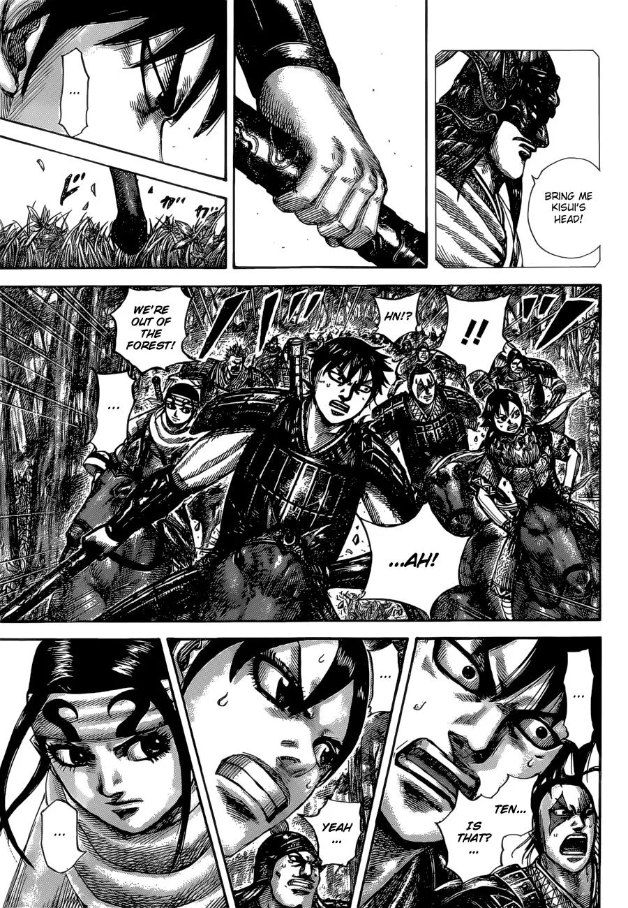 Kingdom Chapter 529 – Page 13