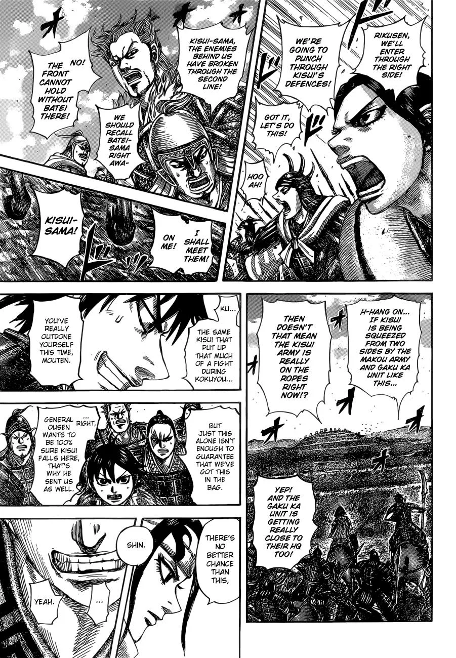 Kingdom Chapter 529 – Page 16