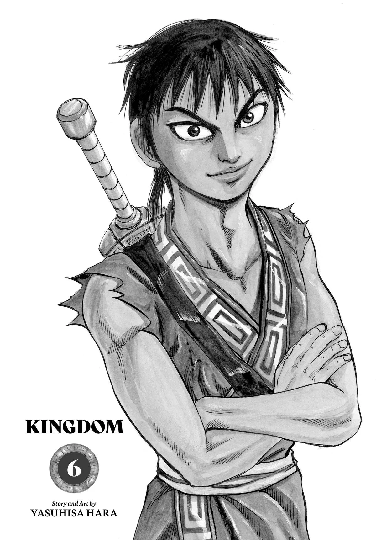 Kingdom Chapter 53 – Page 2