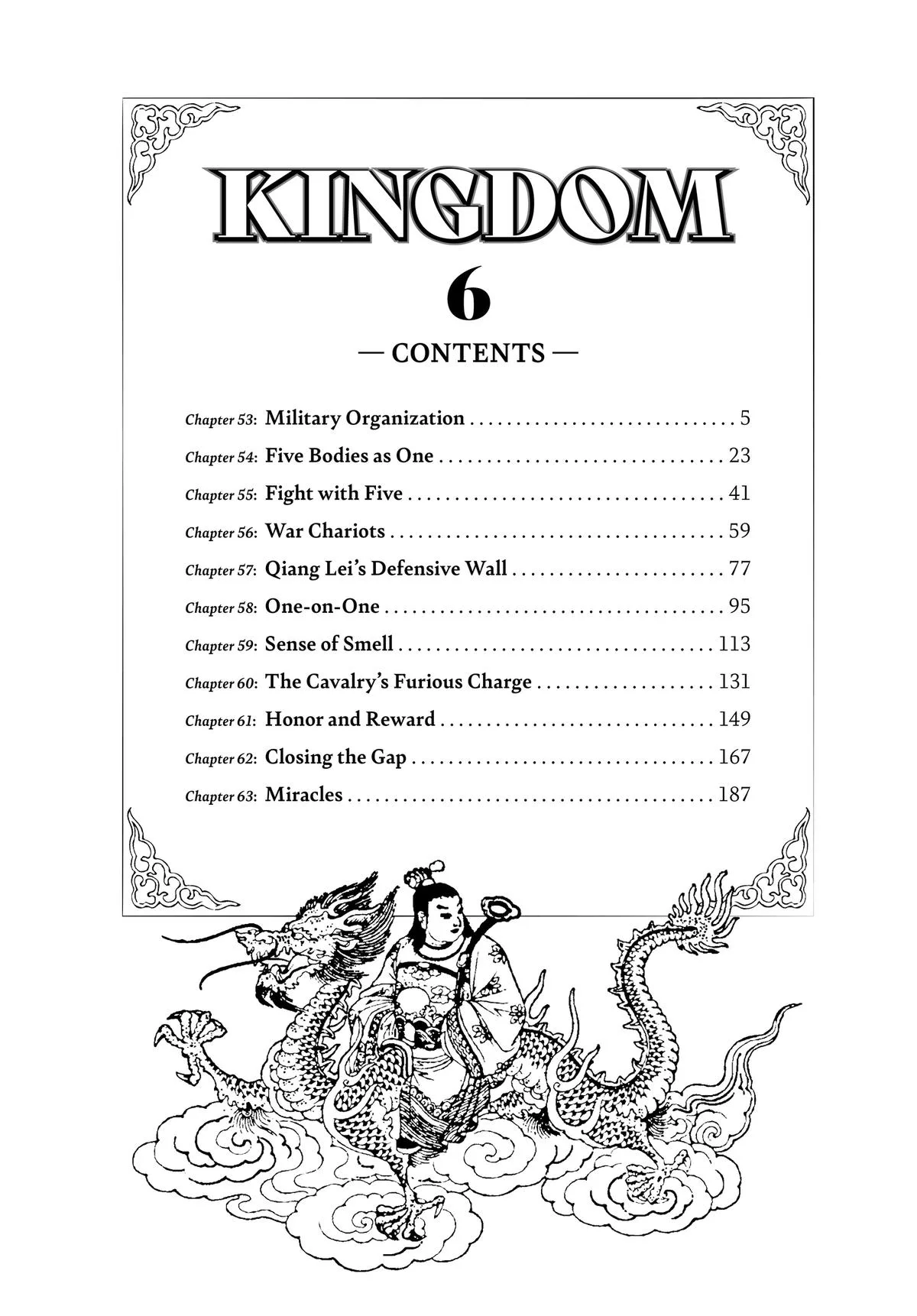 Kingdom Chapter 53 – Page 3