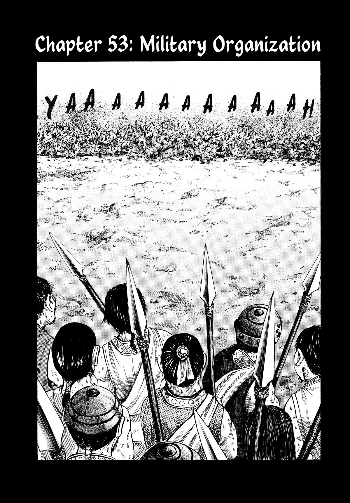 Kingdom Chapter 53 – Page 7