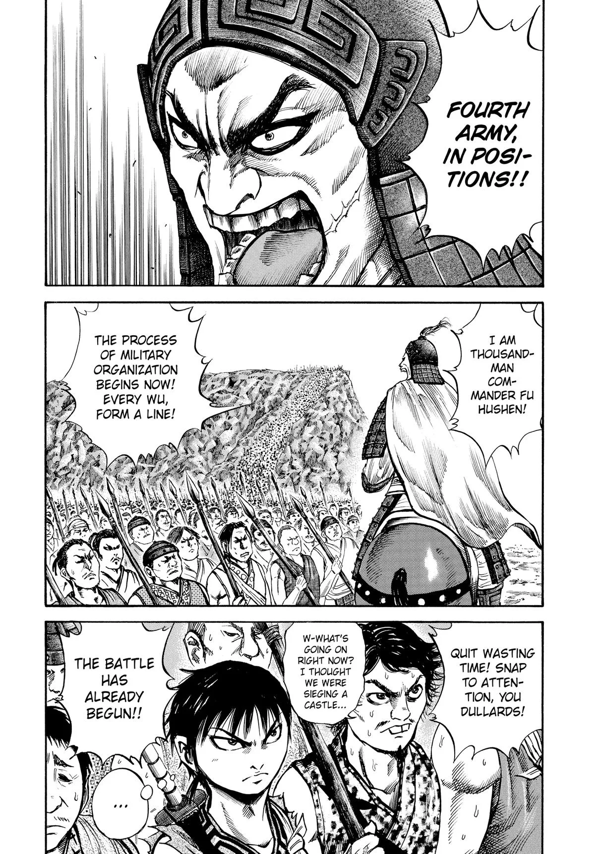 Kingdom Chapter 53 – Page 8