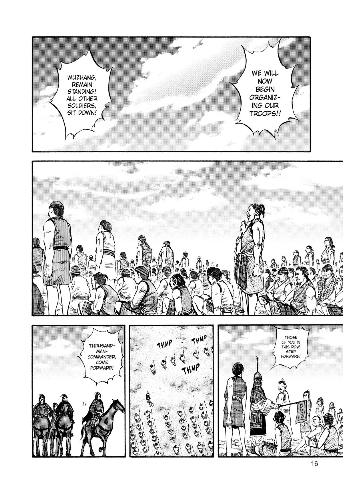 Kingdom Chapter 53 – Page 17