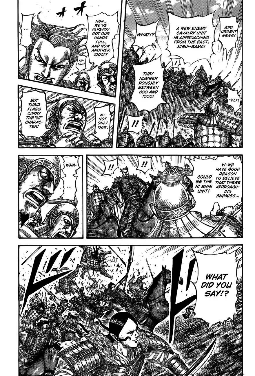 Kingdom Chapter 530 – Page 3
