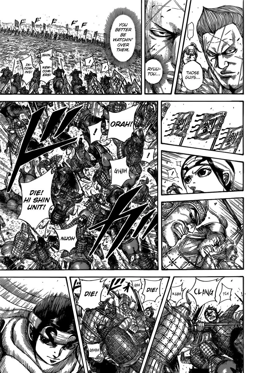 Kingdom Chapter 530 – Page 7