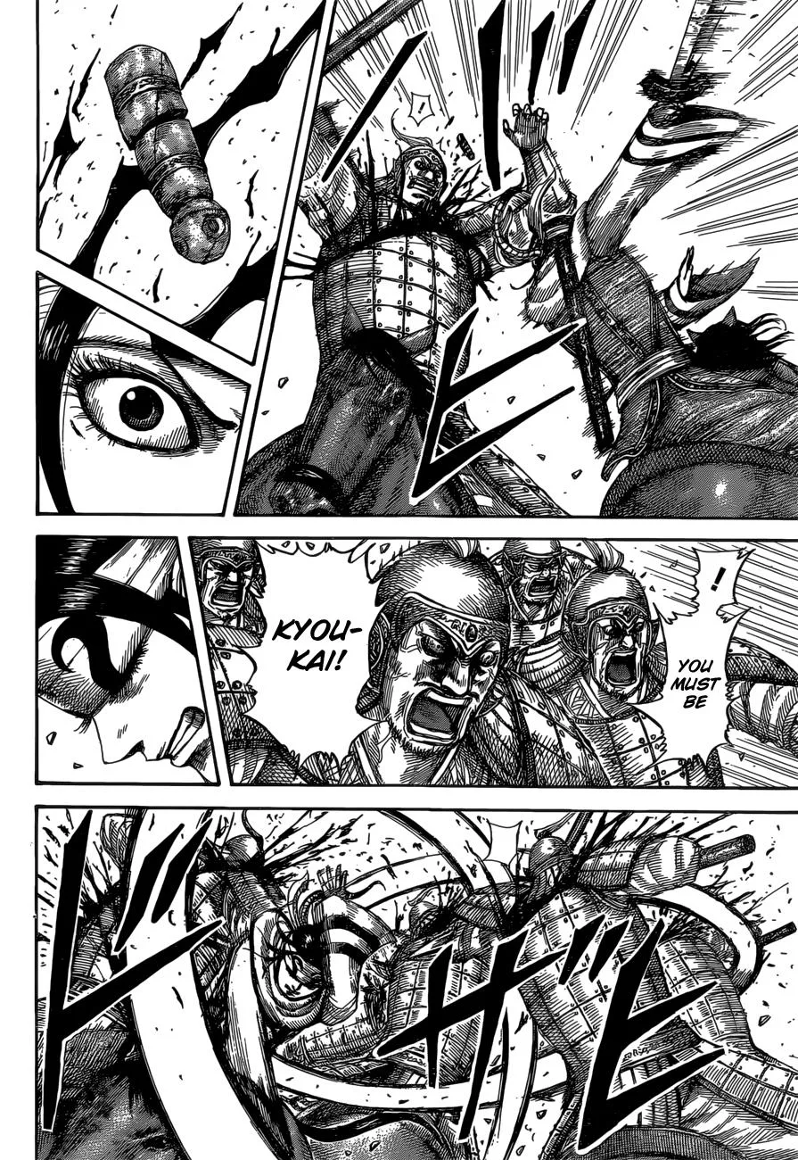 Kingdom Chapter 530 – Page 8