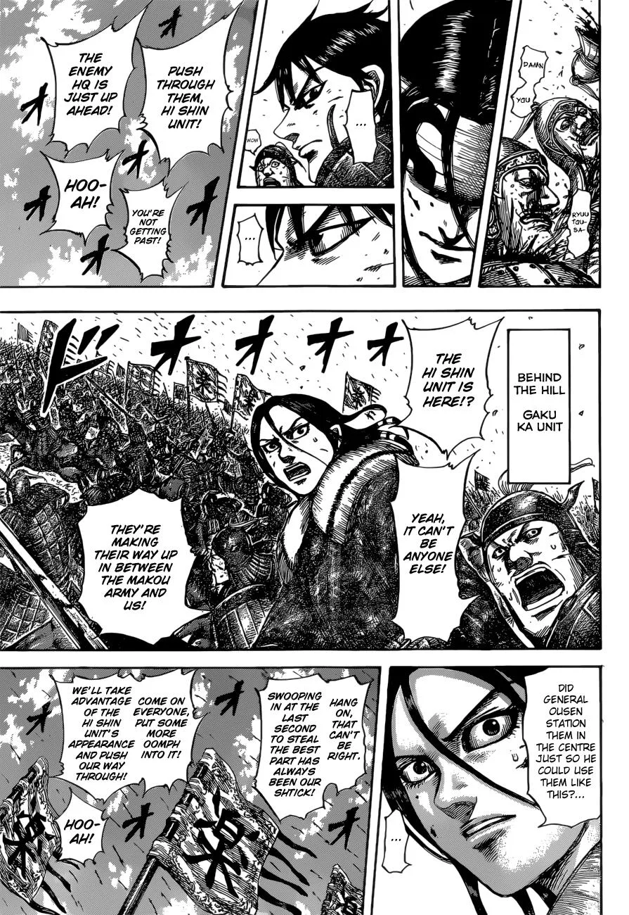 Kingdom Chapter 530 – Page 9