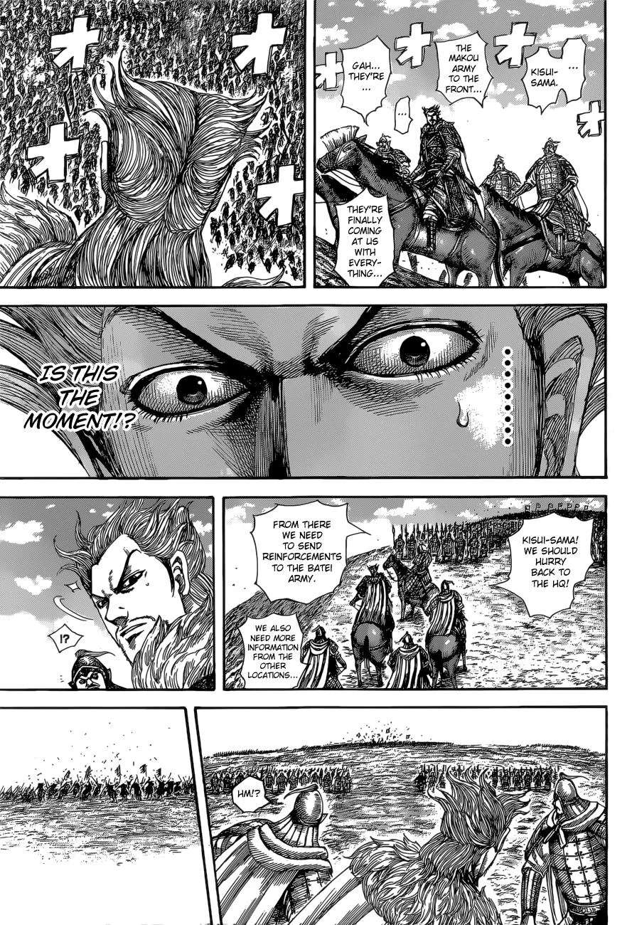 Kingdom Chapter 530 – Page 11