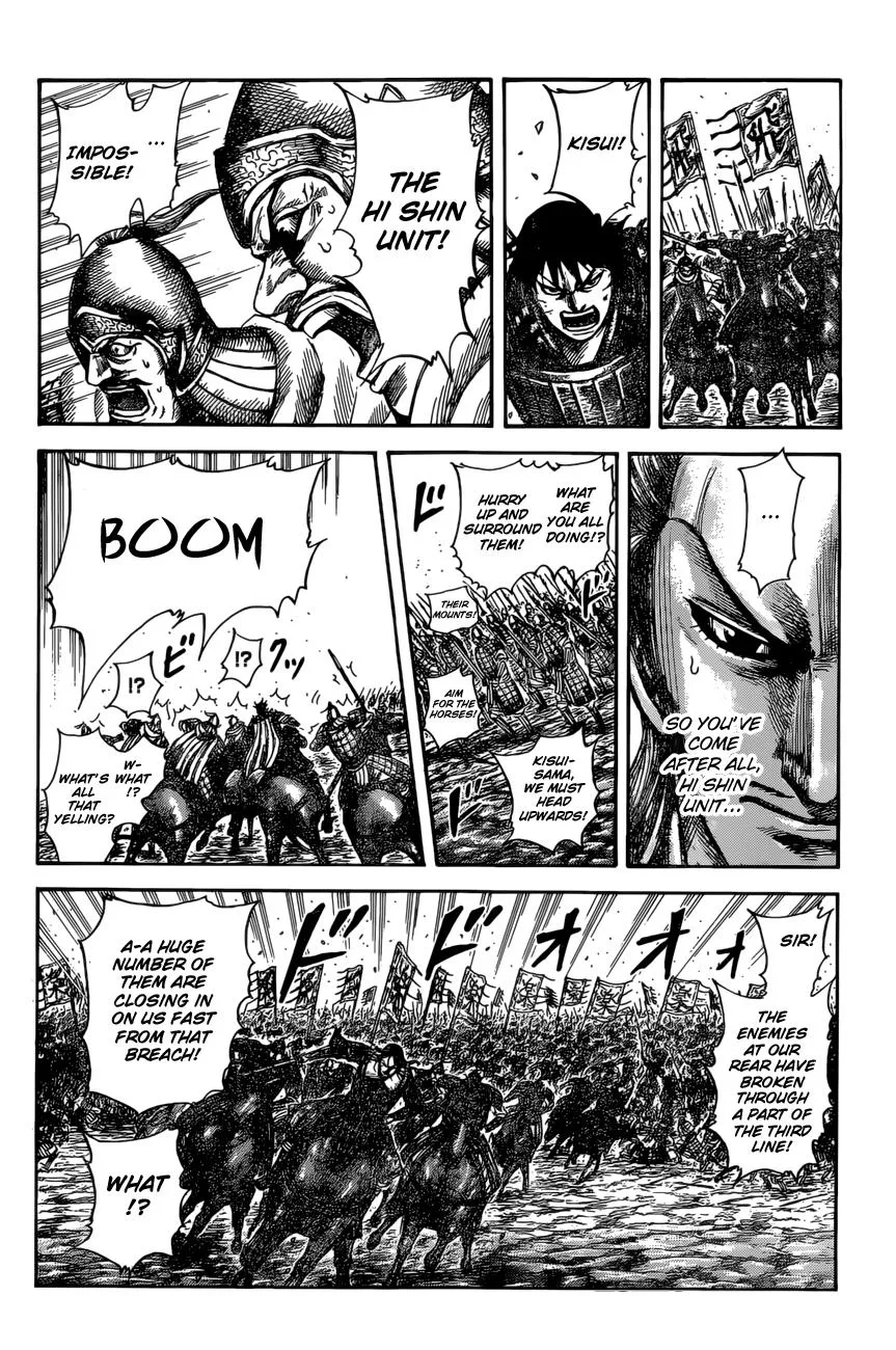 Kingdom Chapter 530 – Page 12