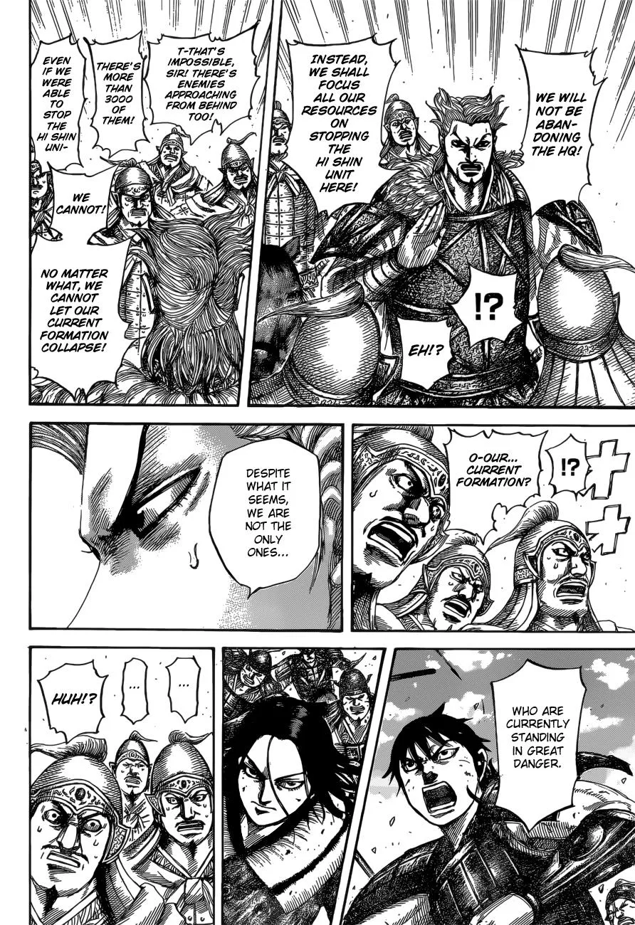Kingdom Chapter 530 – Page 14