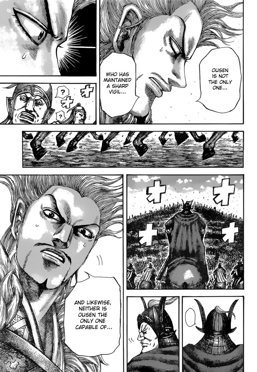 Kingdom Chapter 530 – Page 15