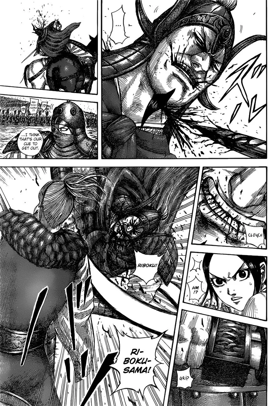Kingdom Chapter 531 – Page 3