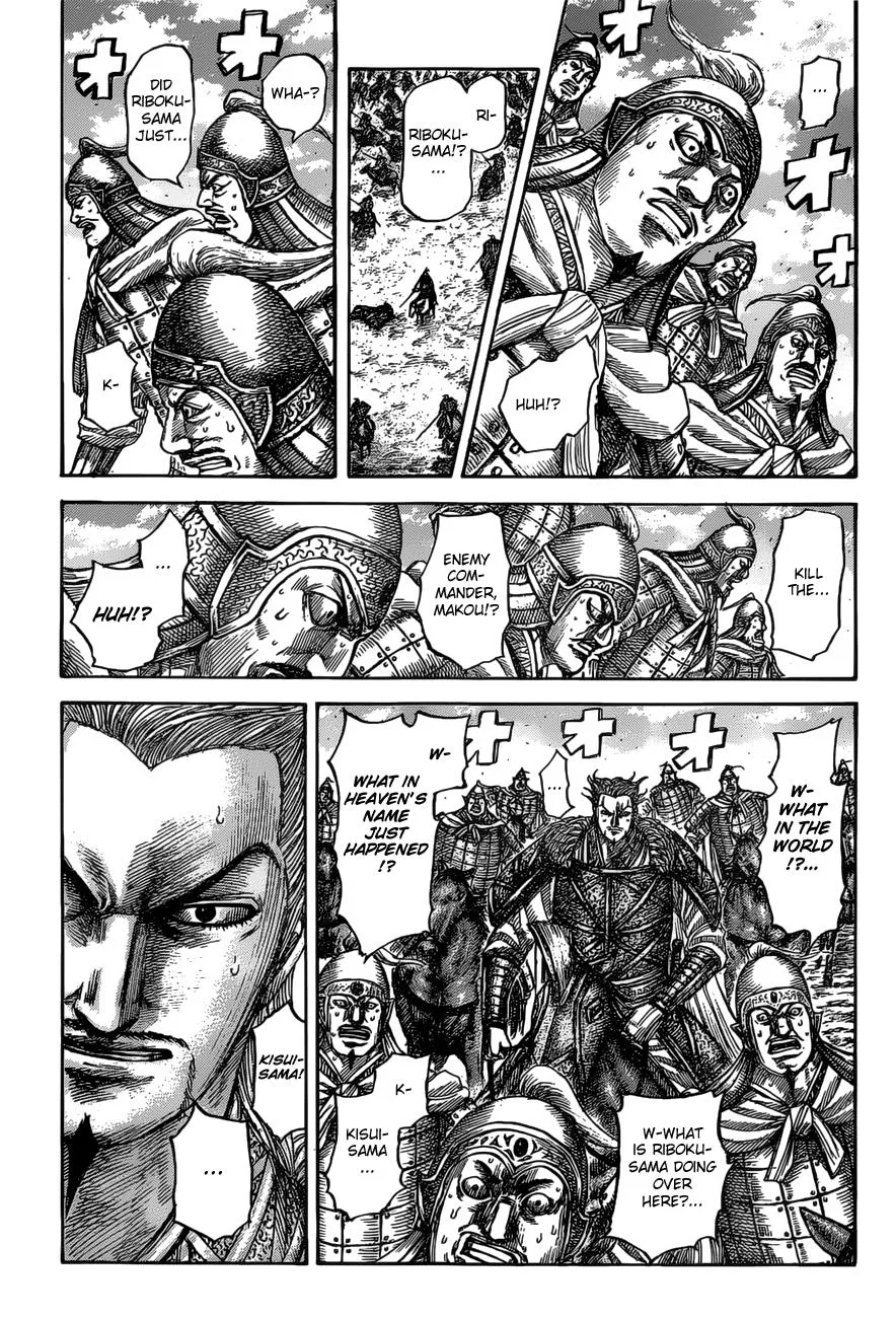 Kingdom Chapter 531 – Page 5