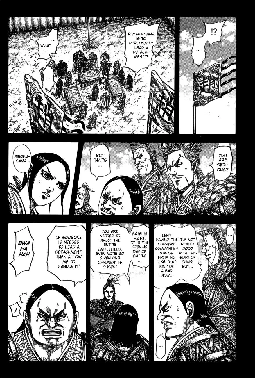 Kingdom Chapter 531 – Page 6