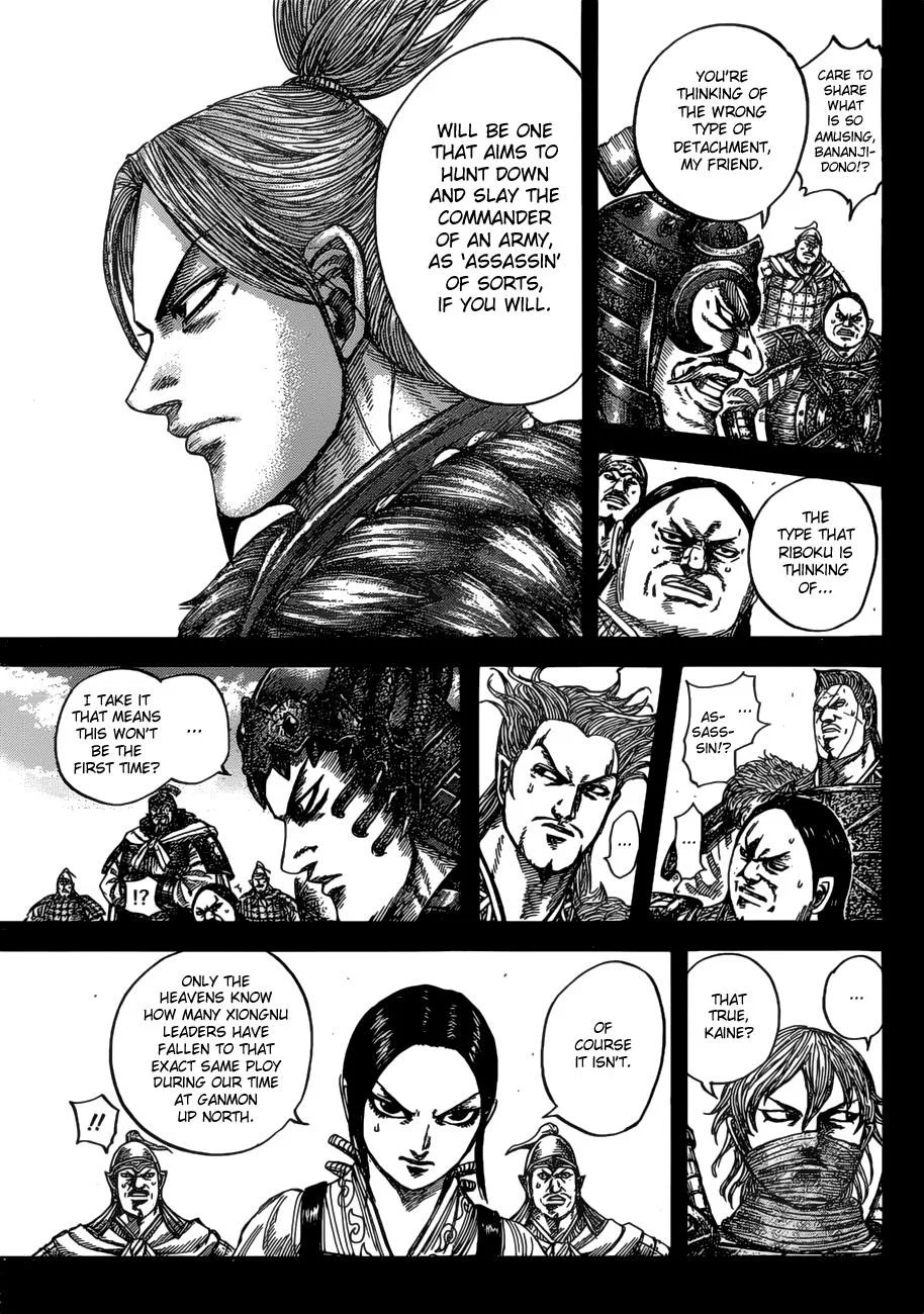 Kingdom Chapter 531 – Page 7