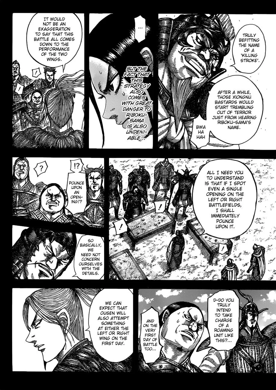 Kingdom Chapter 531 – Page 8