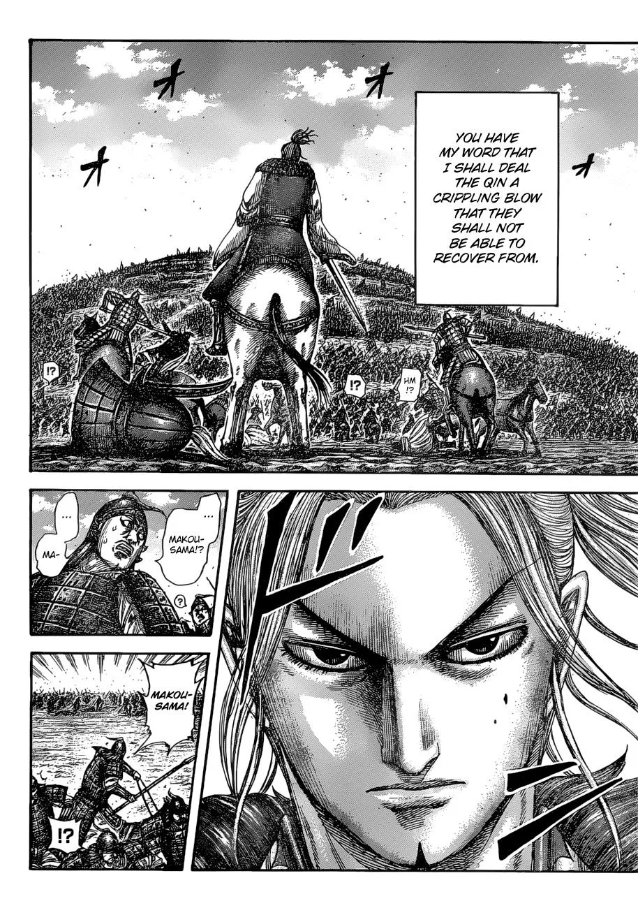 Kingdom Chapter 531 – Page 10