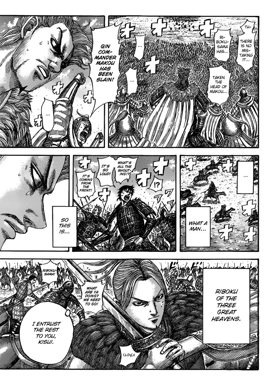 Kingdom Chapter 531 – Page 11