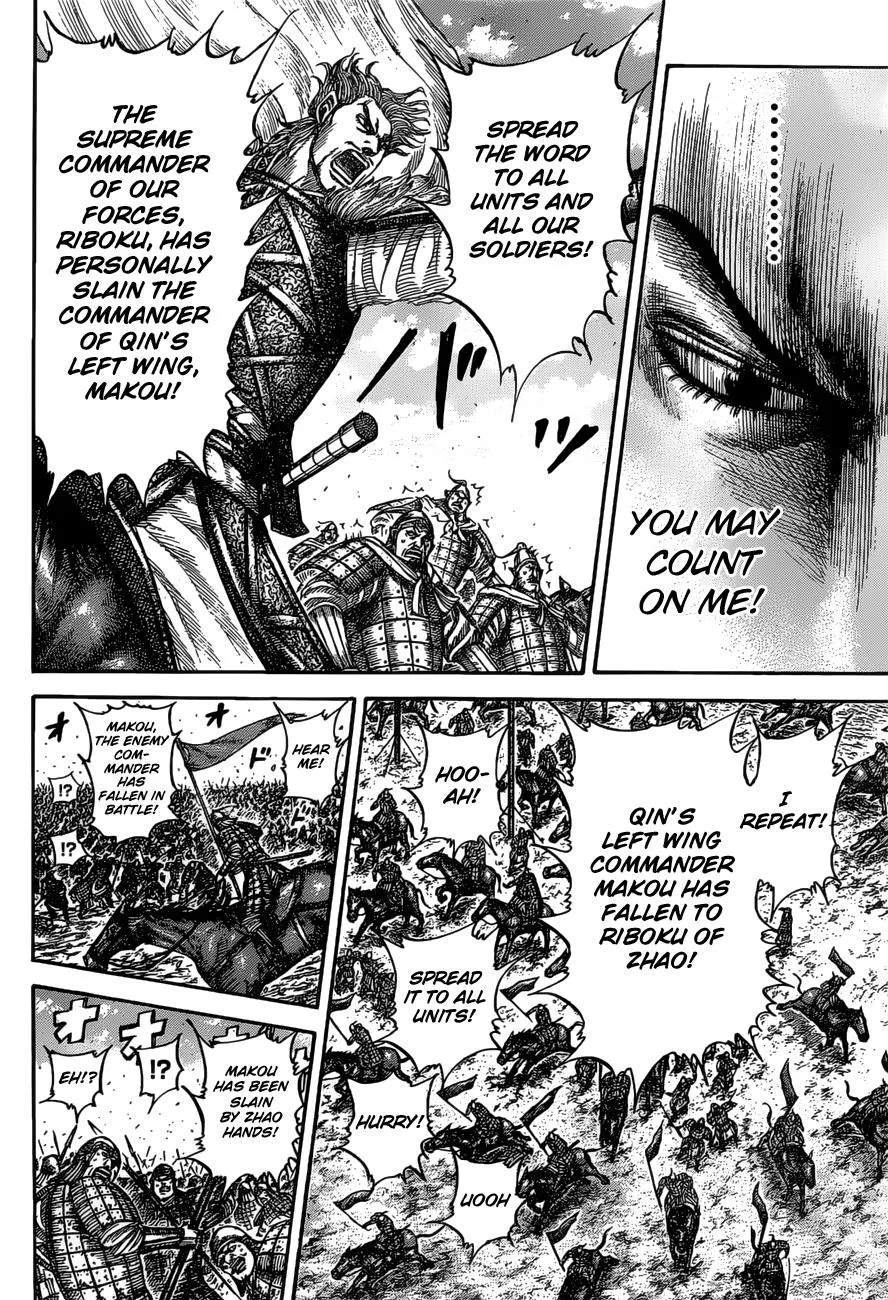 Kingdom Chapter 531 – Page 12
