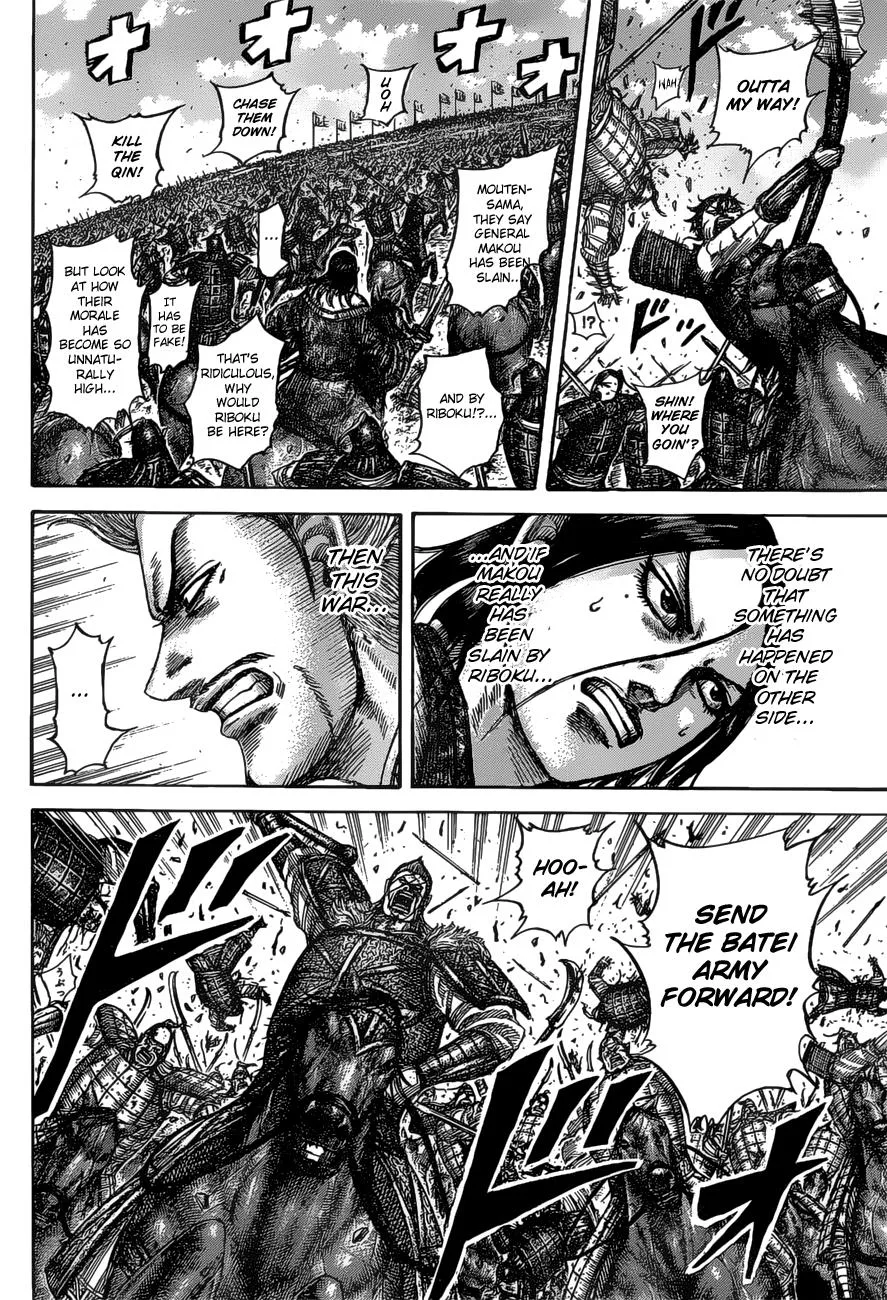 Kingdom Chapter 531 – Page 14