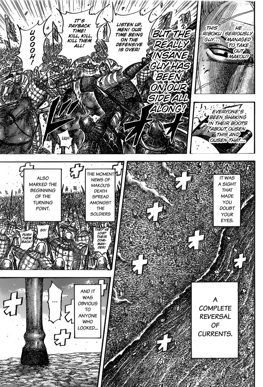 Kingdom Chapter 531 – Page 15