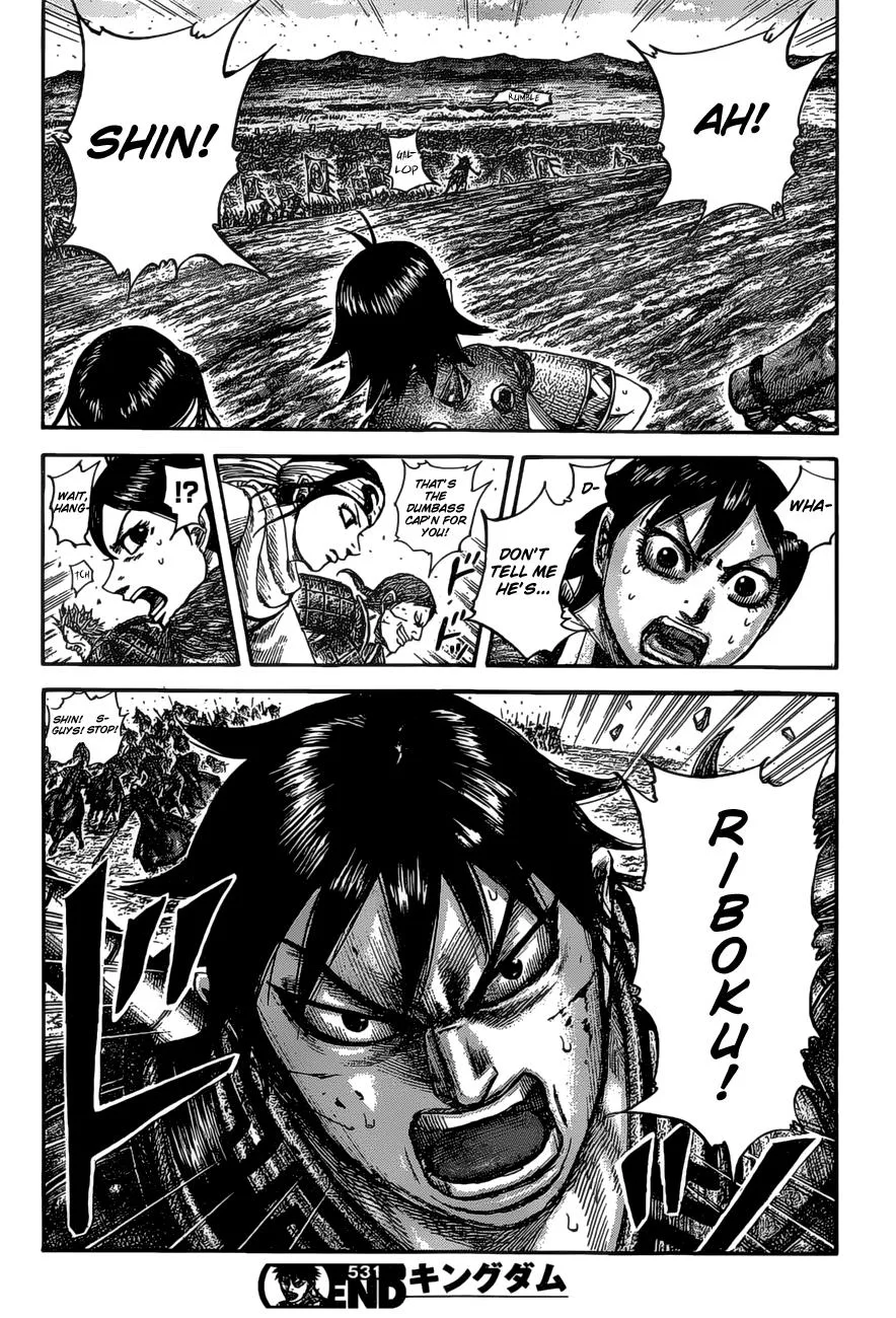 Kingdom Chapter 531 – Page 17
