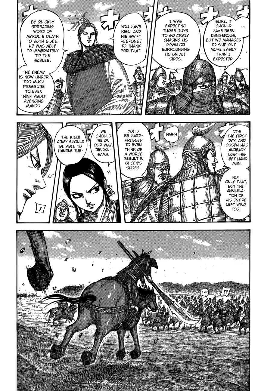 Kingdom Chapter 532 – Page 3