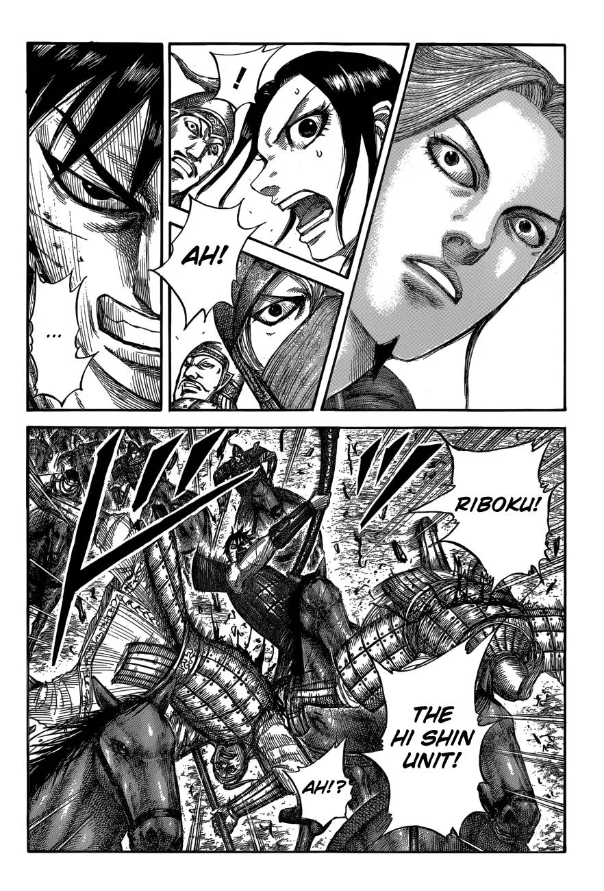 Kingdom Chapter 532 – Page 4