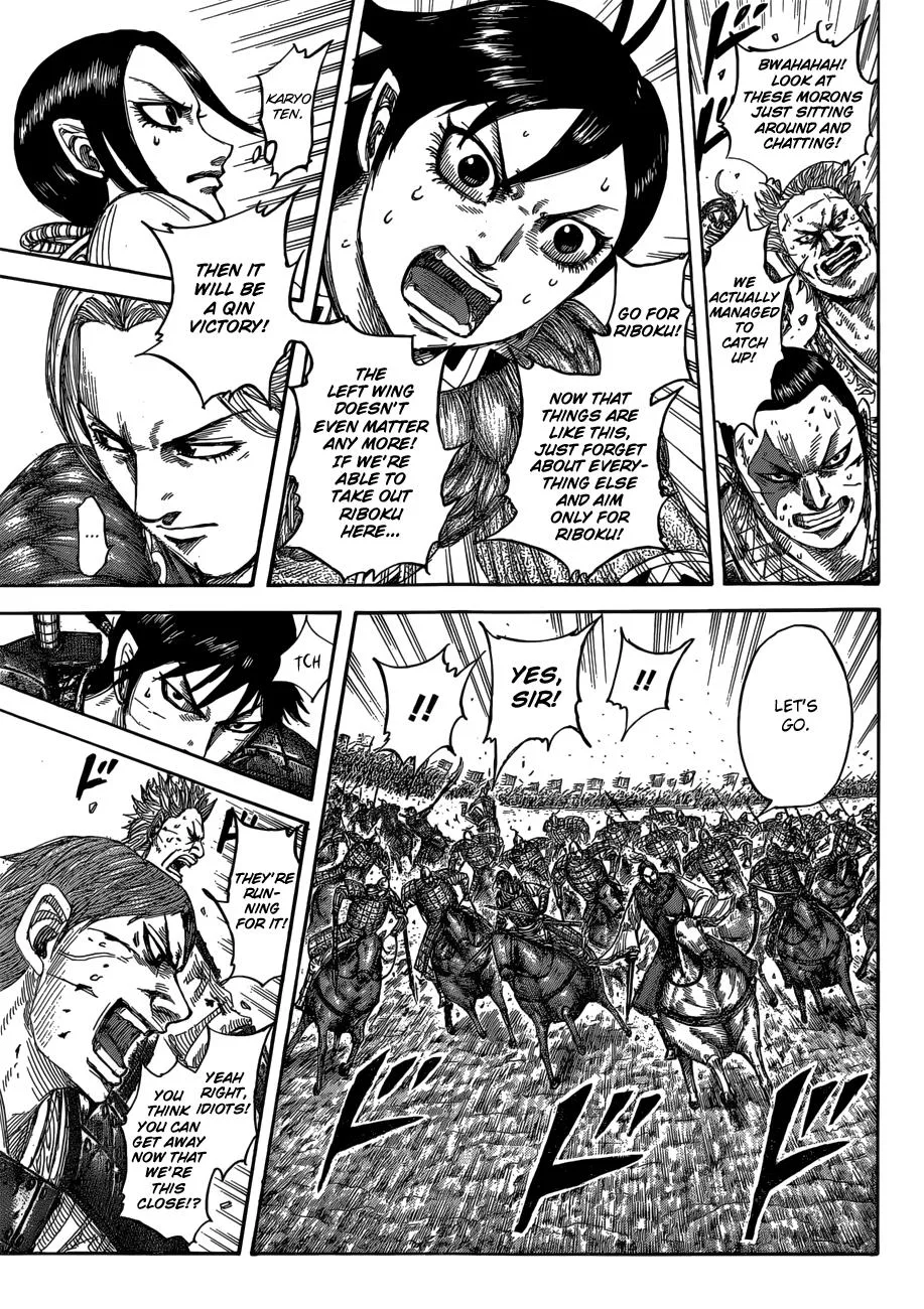 Kingdom Chapter 532 – Page 5