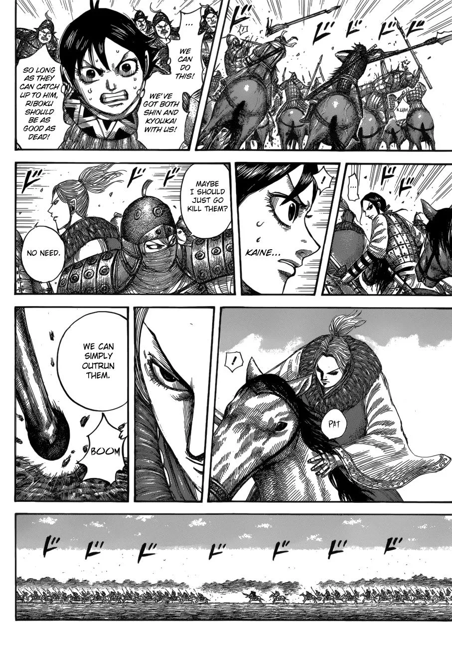 Kingdom Chapter 532 – Page 6