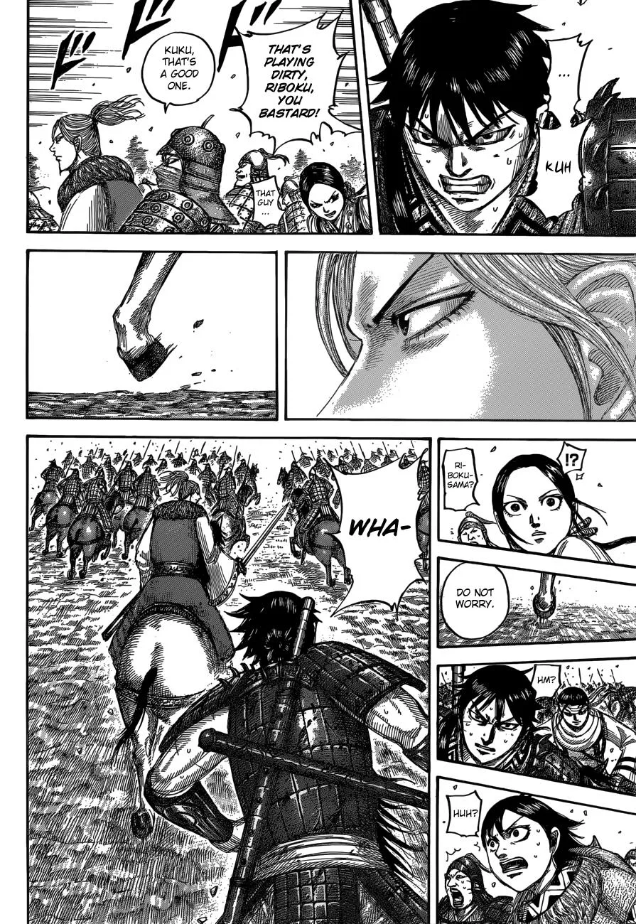 Kingdom Chapter 532 – Page 8
