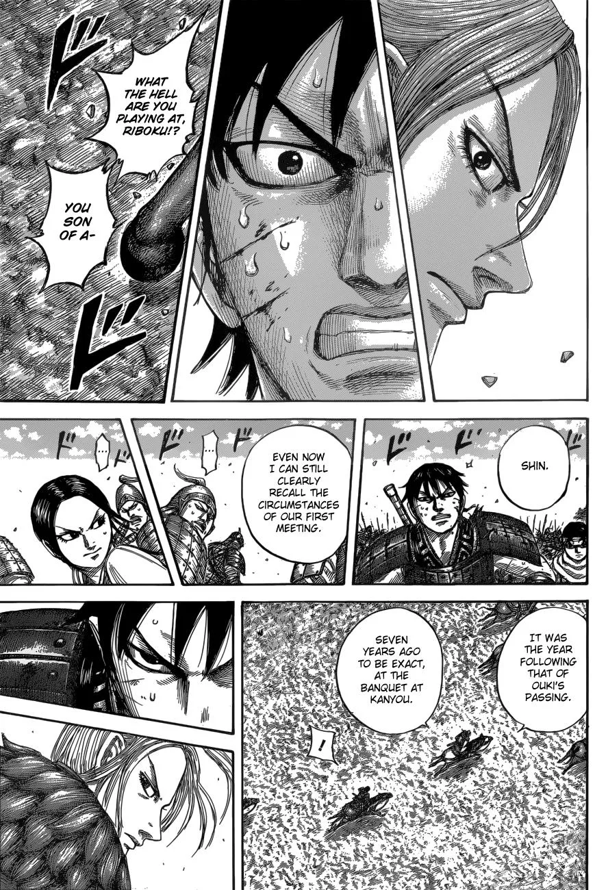 Kingdom Chapter 532 – Page 9