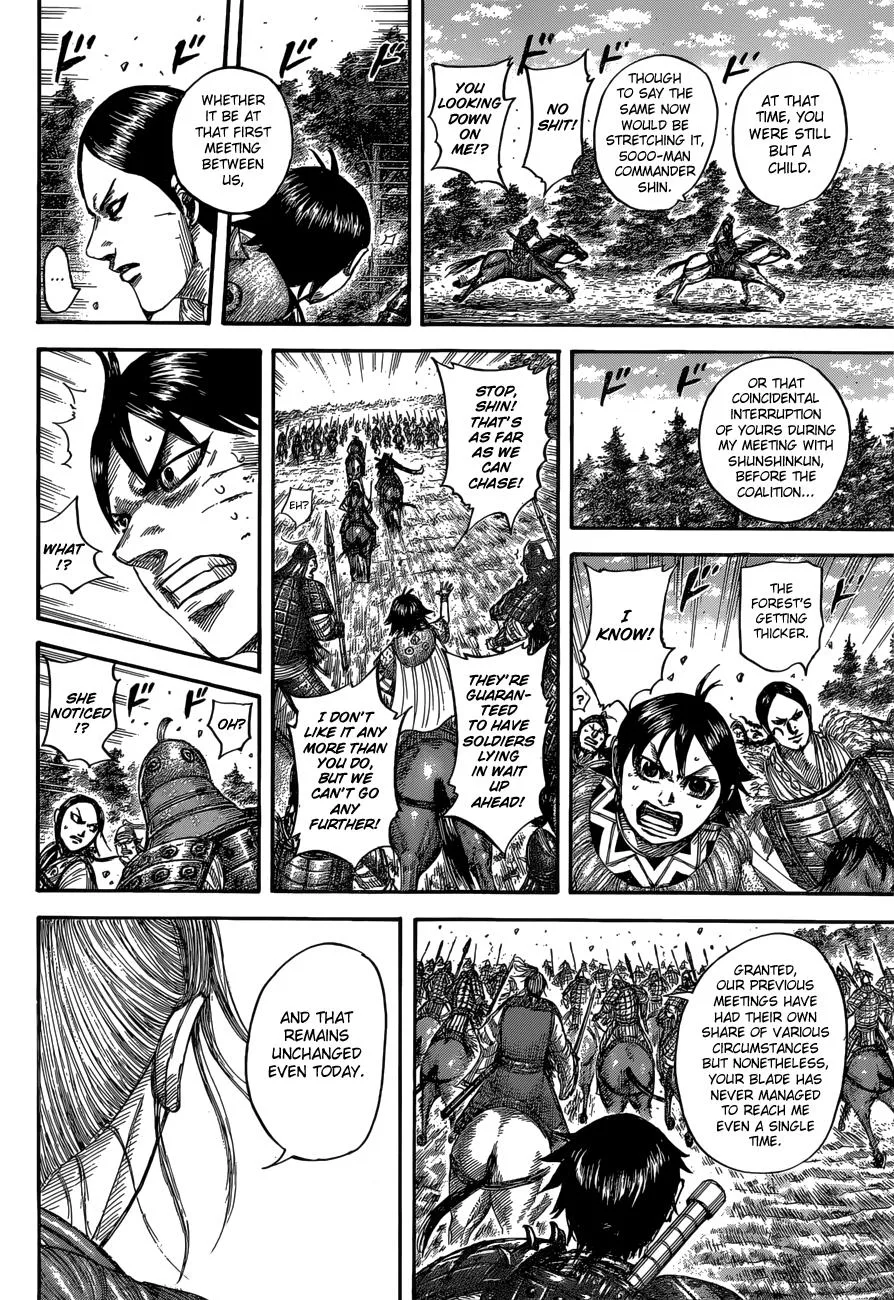 Kingdom Chapter 532 – Page 10