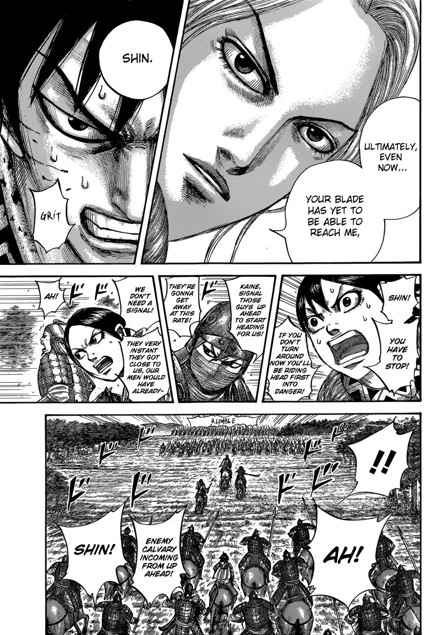 Kingdom Chapter 532 – Page 11