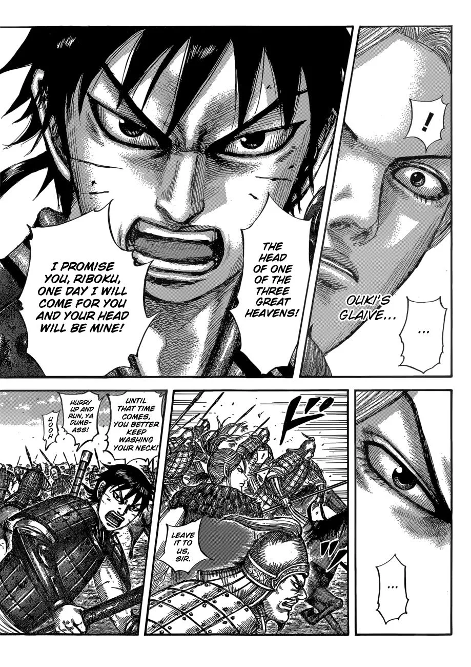 Kingdom Chapter 532 – Page 13