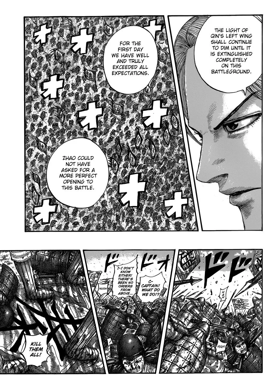 Kingdom Chapter 532 – Page 15