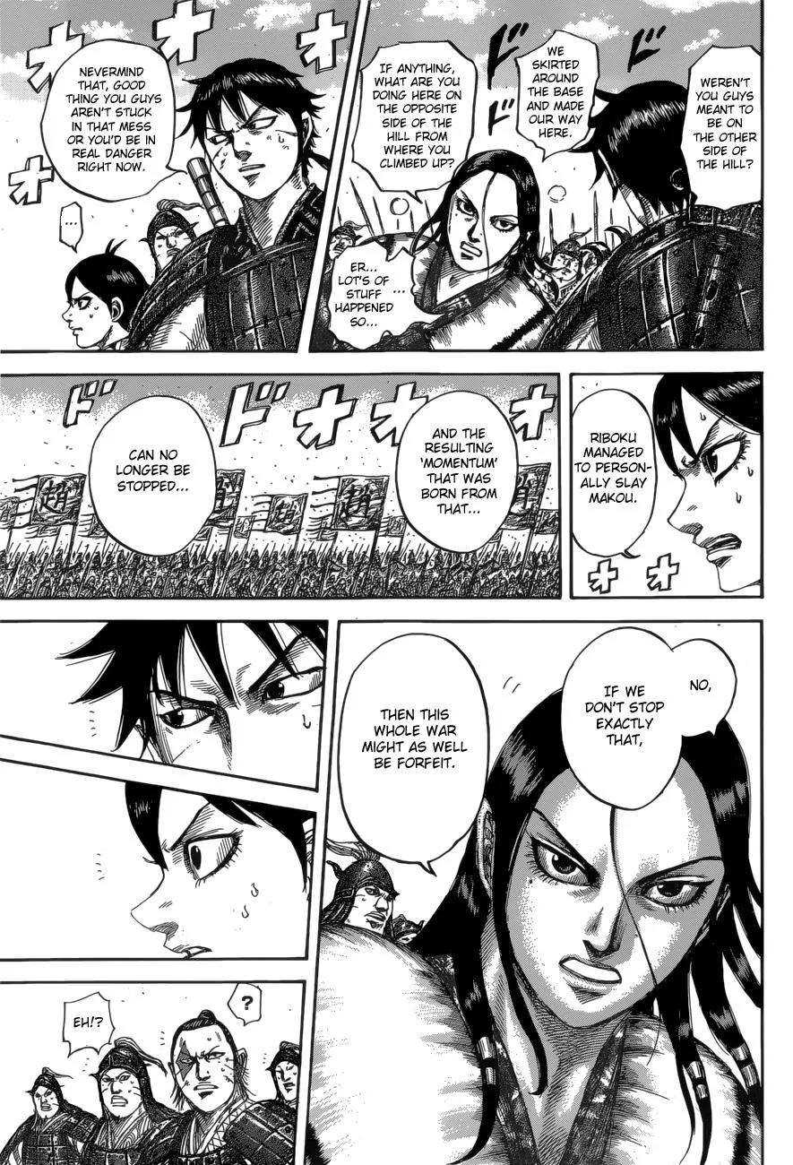 Kingdom Chapter 532 – Page 17