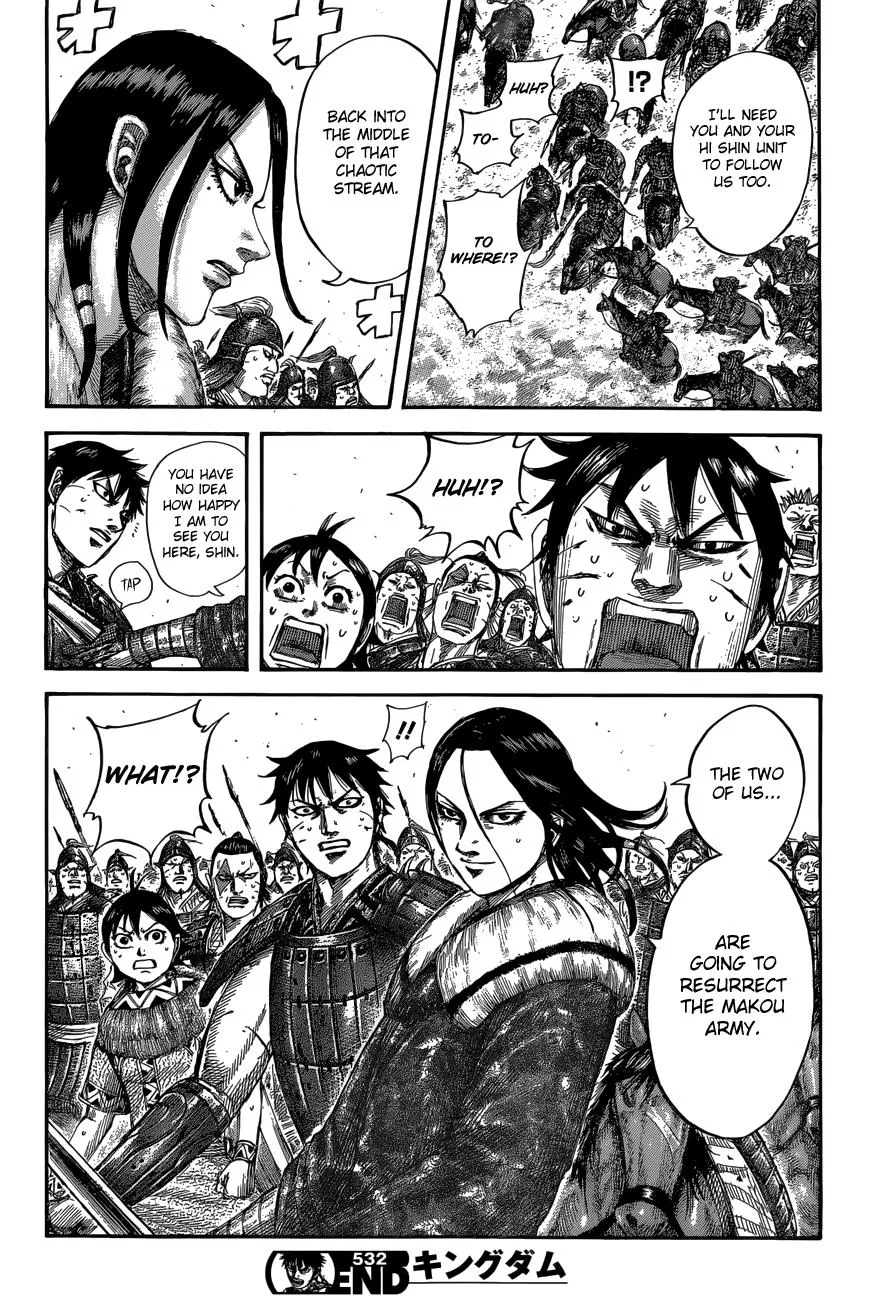 Kingdom Chapter 532 – Page 18