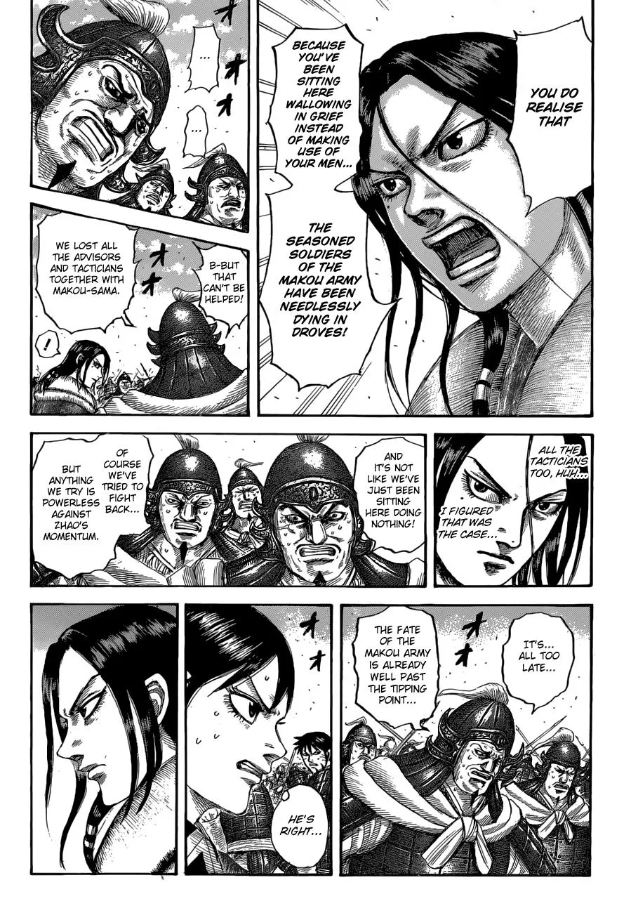 Kingdom Chapter 533 – Page 4