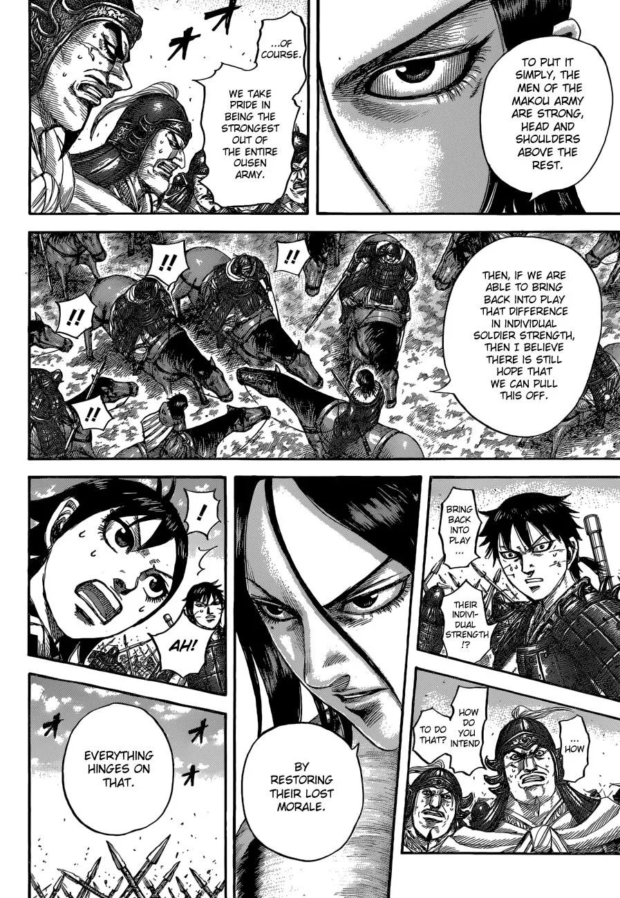 Kingdom Chapter 533 – Page 6