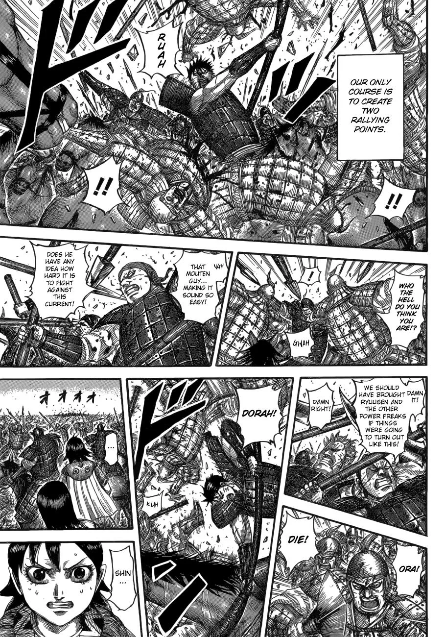 Kingdom Chapter 533 – Page 11