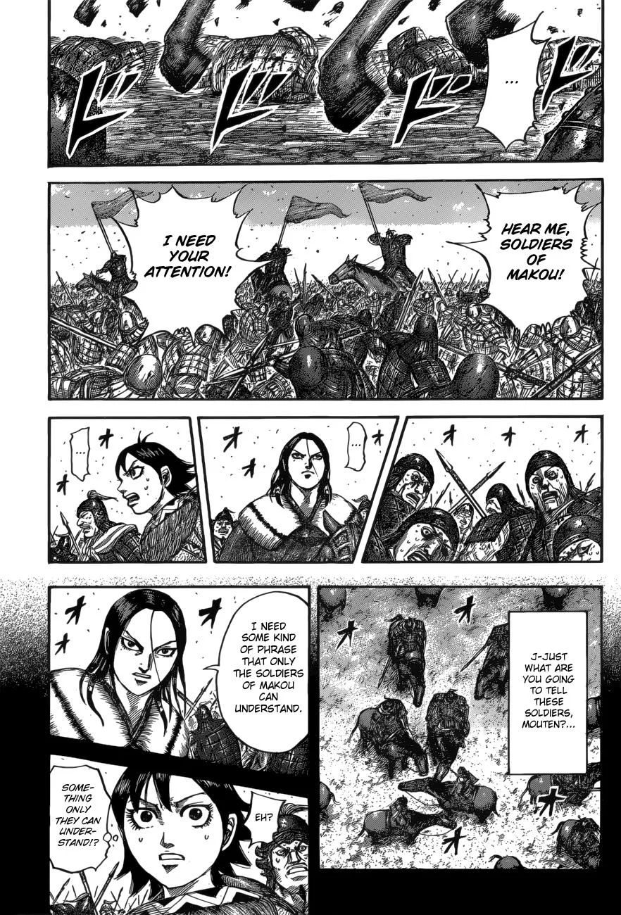 Kingdom Chapter 533 – Page 15
