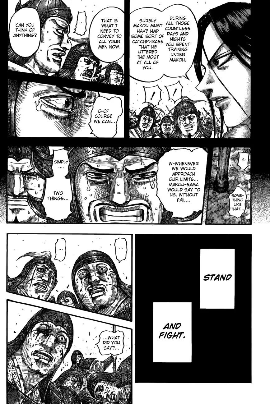 Kingdom Chapter 533 – Page 16